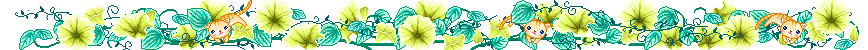 pixel art divider with tiny orange tabby cats playing between the leaves and pale green flowers of a moonvine.